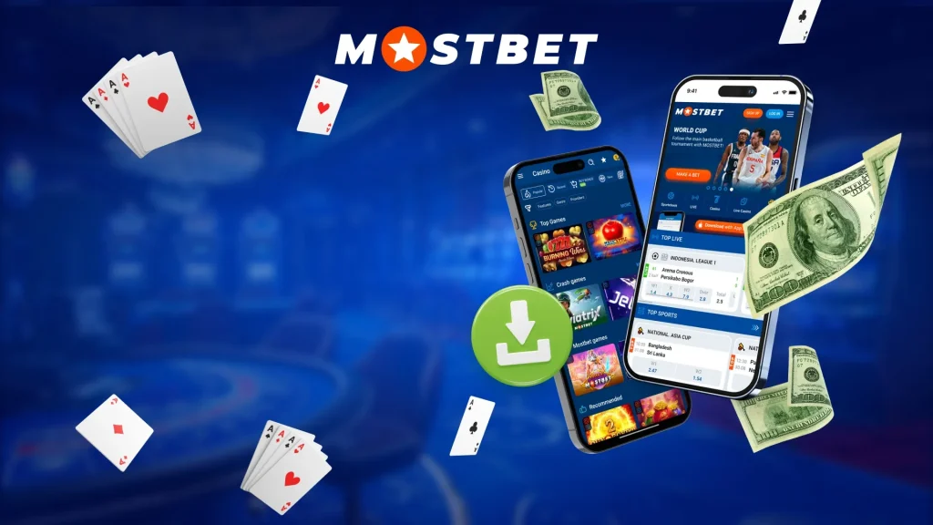 Mostbet Mobile Application
