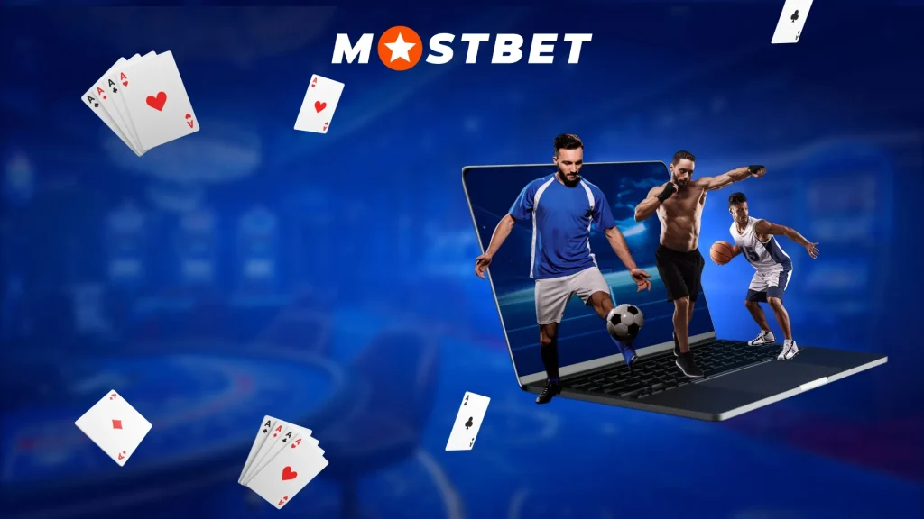 Fonctionnalités du Site Web Mostbet