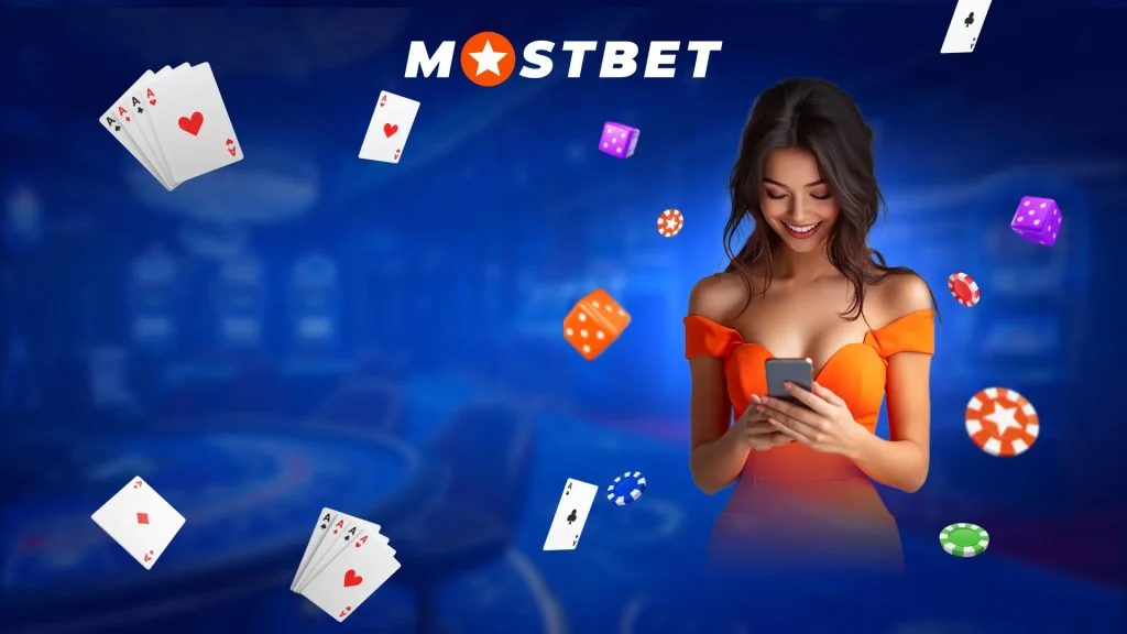 Gestion de Compte Mostbet