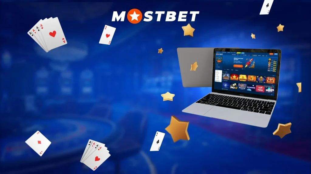 Mostbet Cameroun